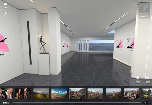 Web3D AR̓M<a href=http://www.otw6531.cn/qyzt/ target=_blank>չd</a>w(yn)һӵˇg(sh)^