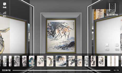 Web3D AR̓M<a href=http://www.otw6531.cn/qyzt/ target=_blank>չd</a>w(yn)һӵˇg(sh)^